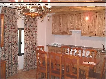 Casa Rural La Serrota 컨트리하우스 *